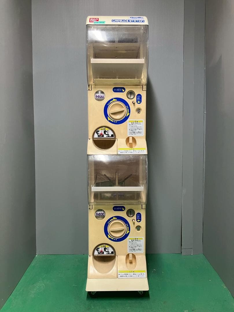 特価品CFO-87B【バンダイカプセルステーション】上下段 中古ガチャガチャ