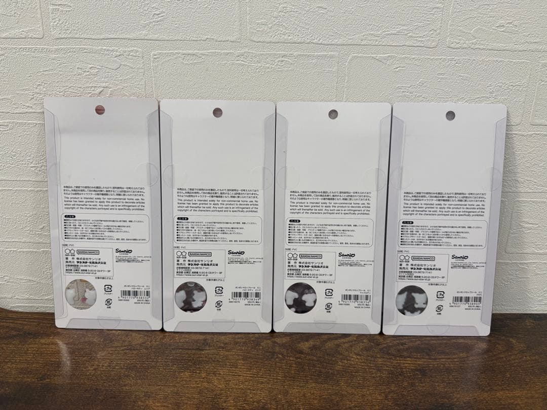 ボンボンドロップシールミニ サンリオ　8種セット