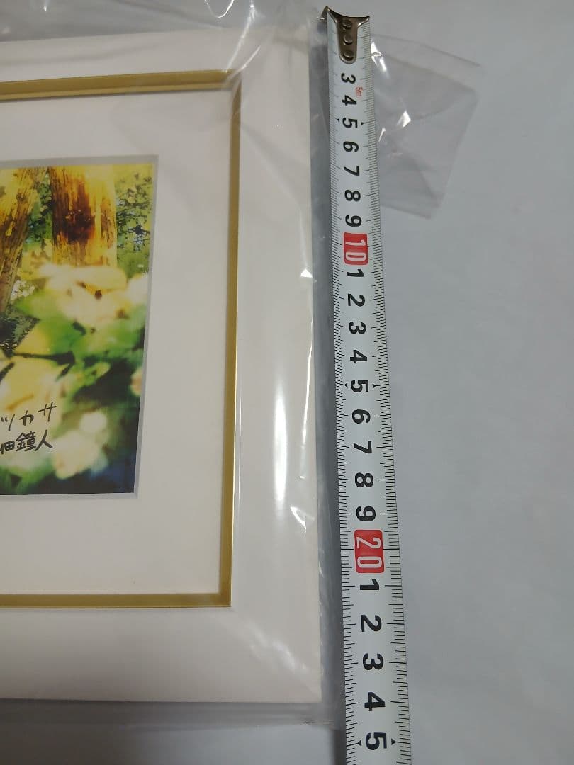 葬送のフリーレン 　複製原画 　師弟