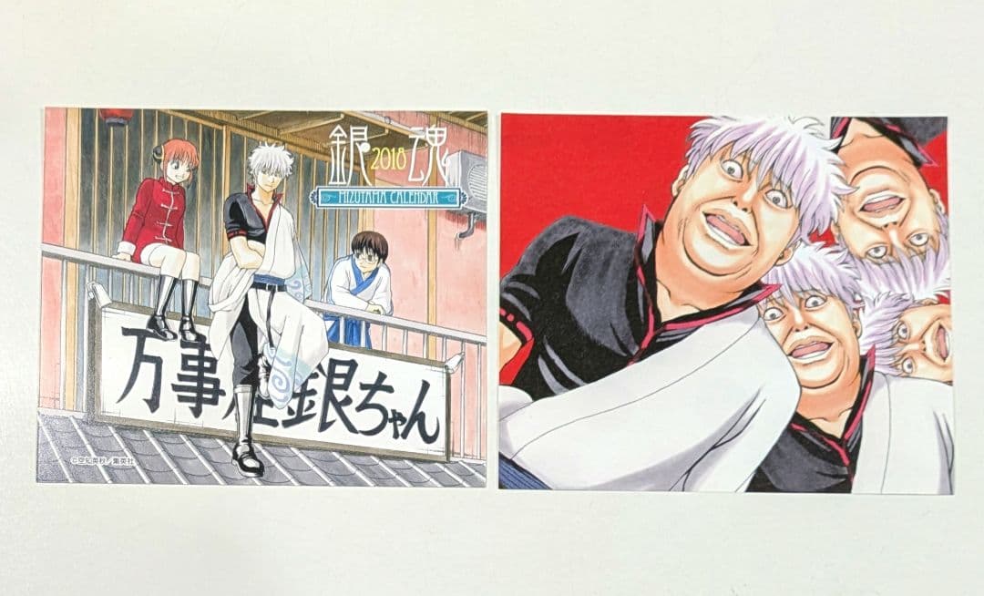 銀魂 コミックカレンダー 2018 缶のみ