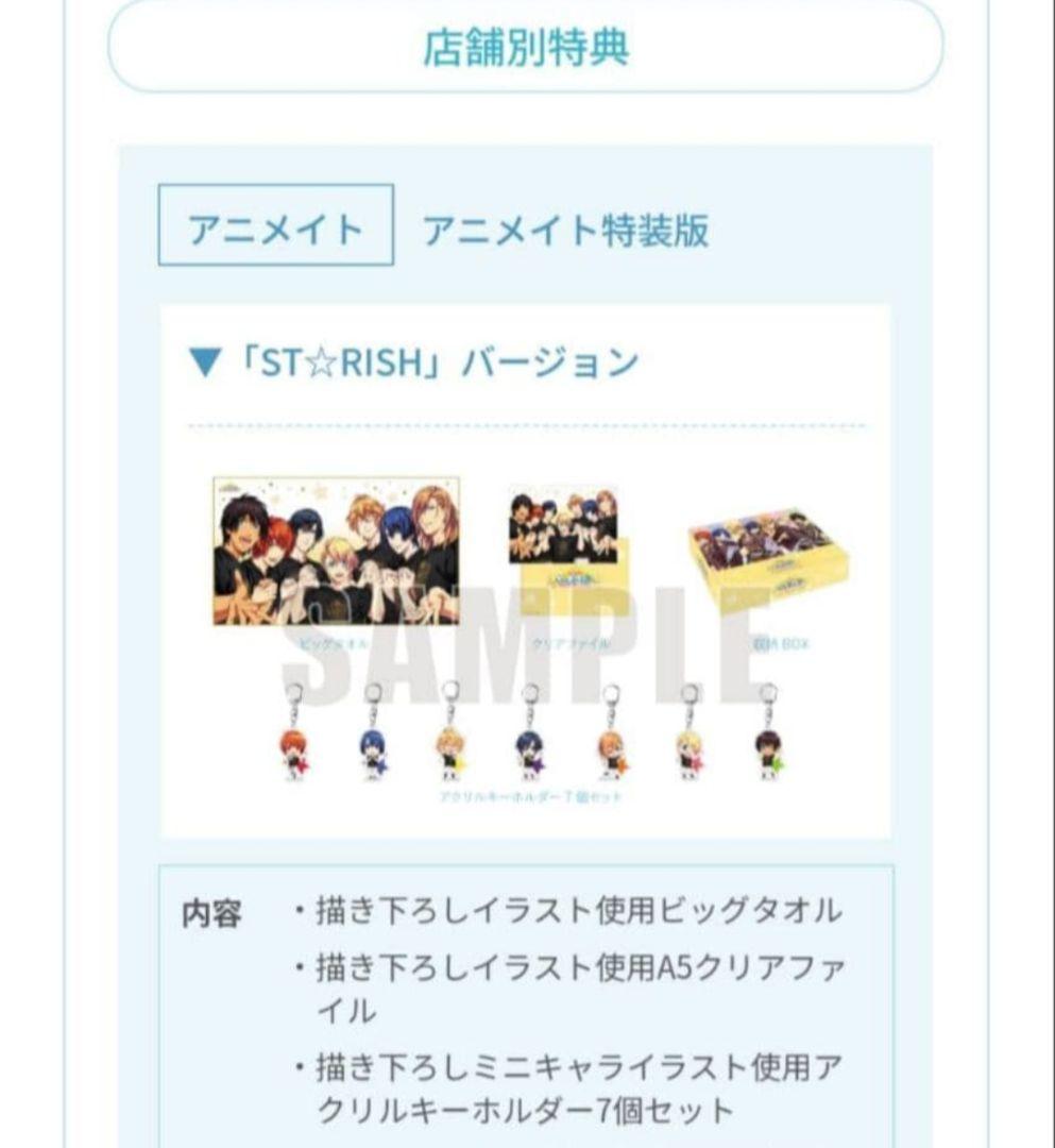 銀魂 コミックカレンダー 2018 缶のみ