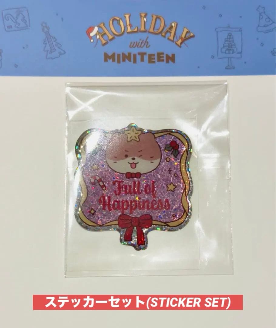 MINITEEN ミニティーン フィギュアオルゴール ステッカーSET ディノ