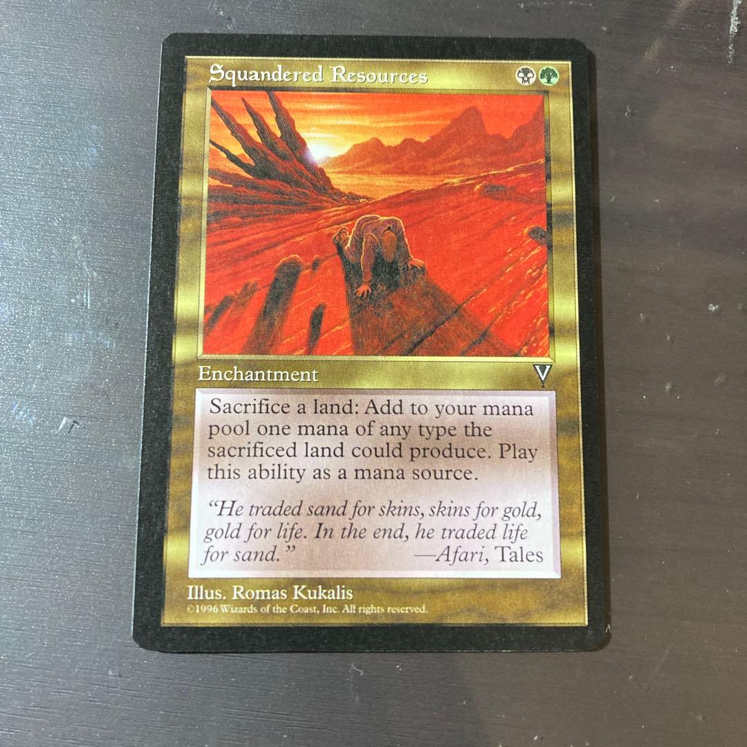 MTG 資源の浪費 Squandered Resources VIS英語版 3枚