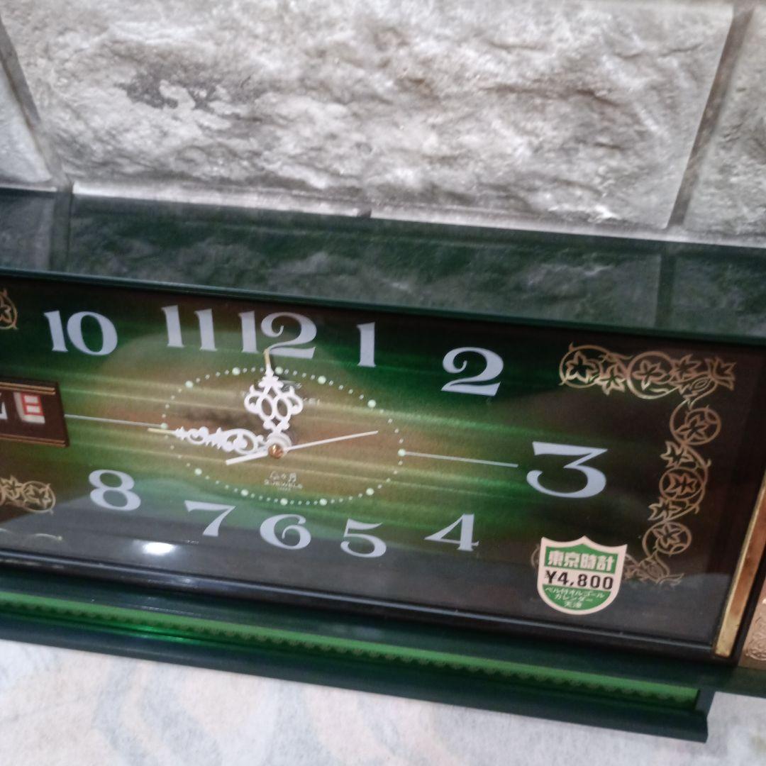 新品】東京時計 置き時計 昭和レトロ スペースエイジ 緑 美品 レア