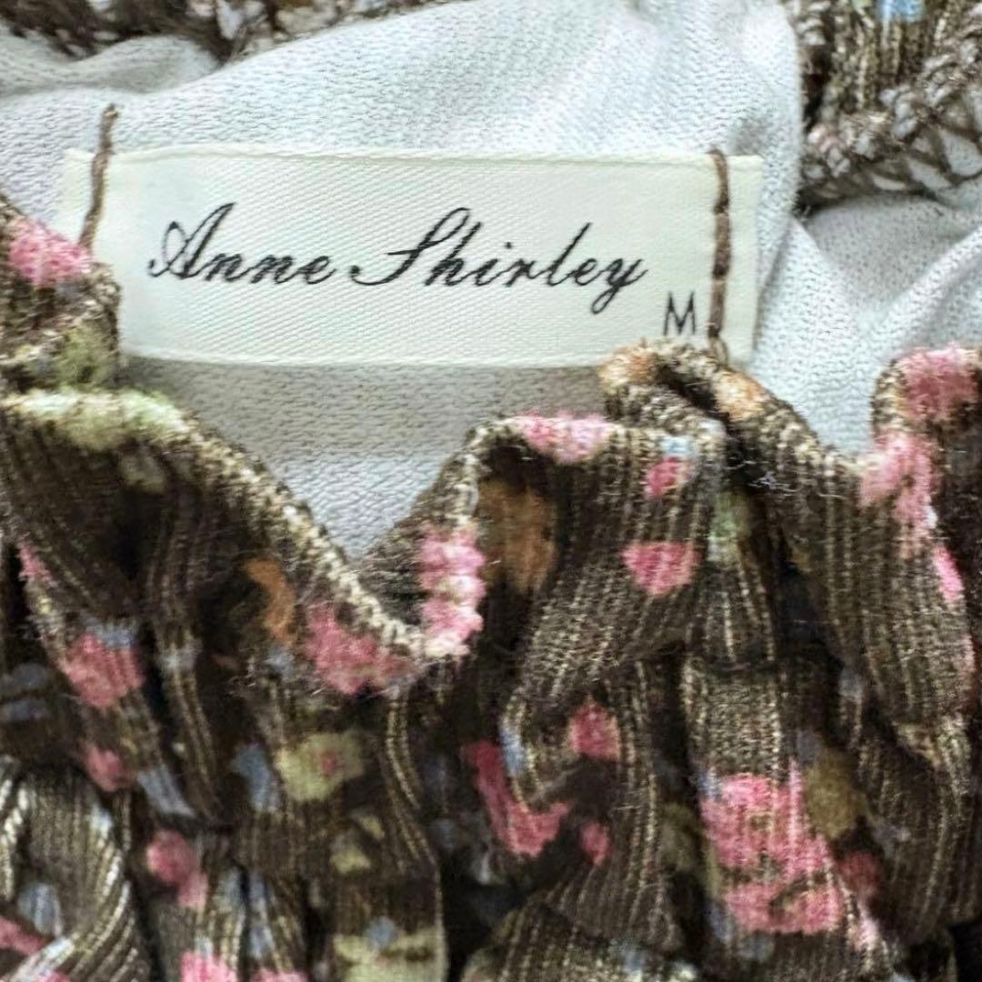 も様 リクエスト 5点 まとめ商品