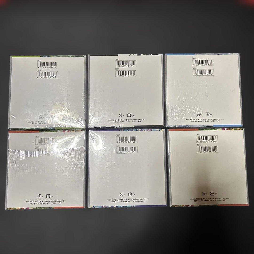 ポケモンカードゲーム　シュリンク付き未開封６BOX