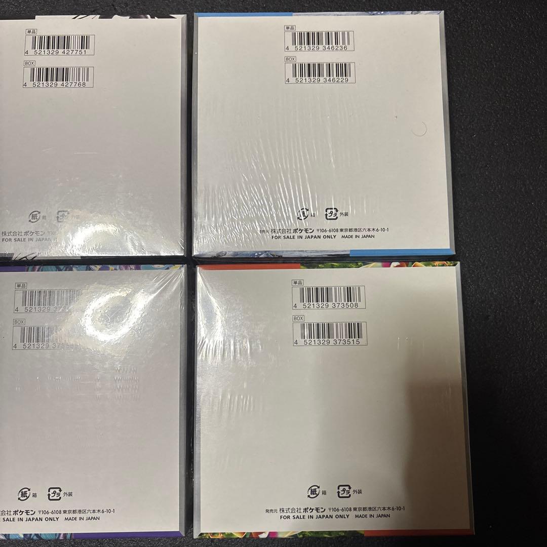 ポケモンカードゲーム　シュリンク付き未開封６BOX