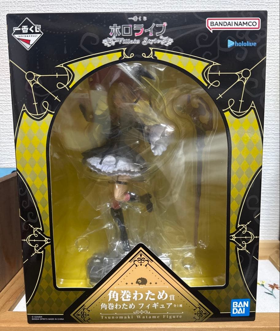一番くじ ホロライブ 角巻わため賞 角巻わため フィギュア - メルカリ