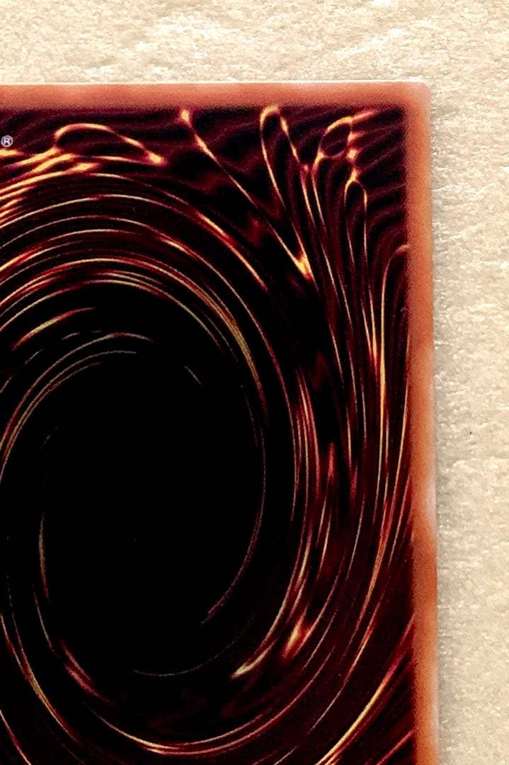 新品同様 遊戯王 初期 旧裏 ウォーター・エレメント