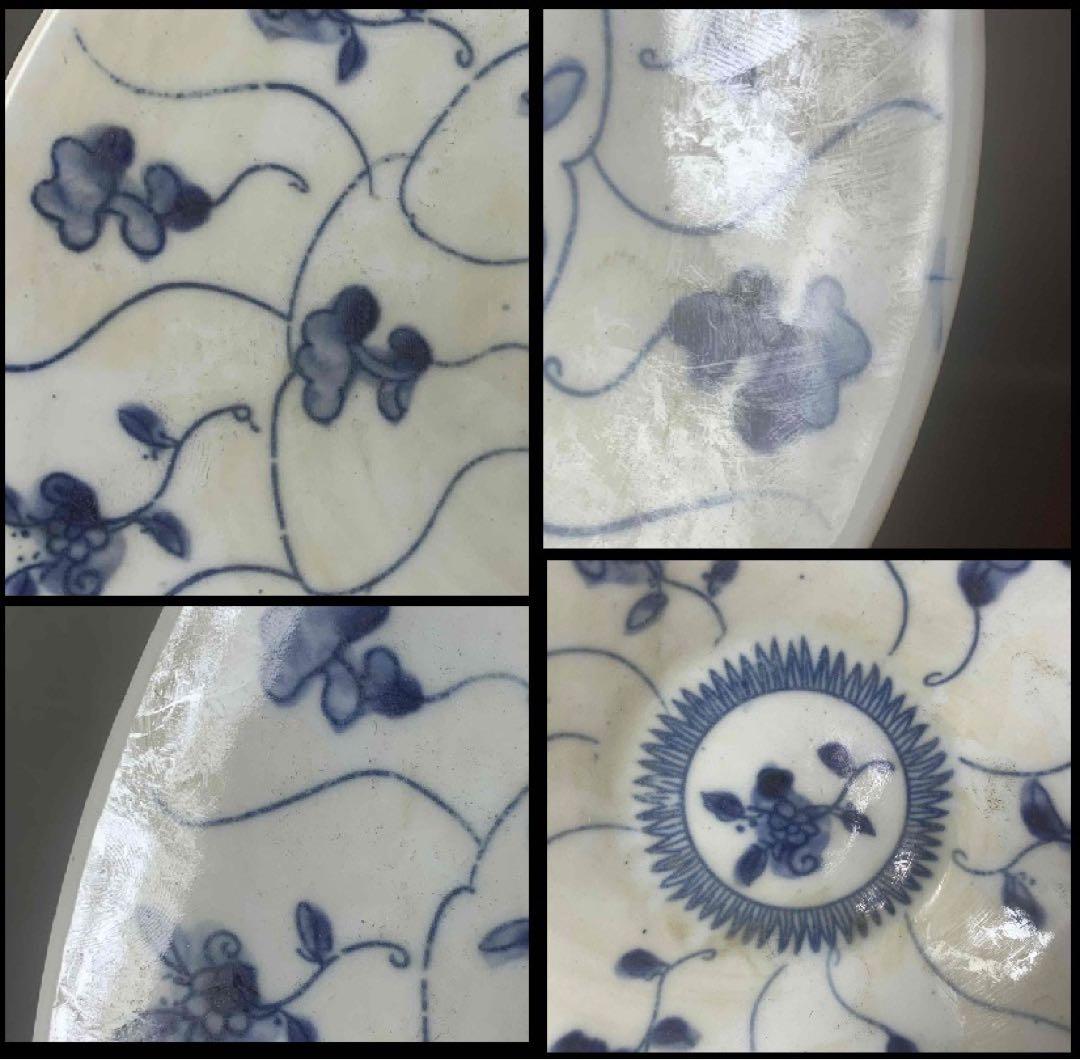 中国 染付笠形碗 f2250406