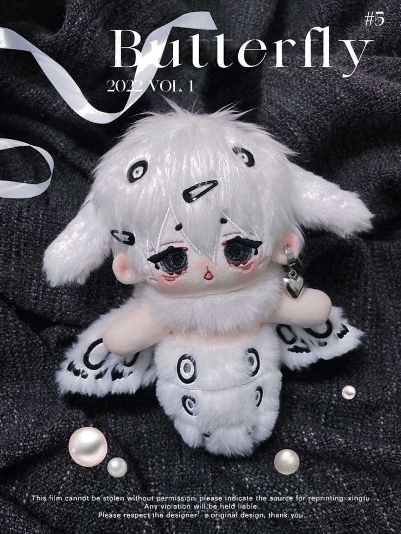 545 ぬいぐるみ Pokémon fit ペンドラー ｜【公式】ポケモンセンター