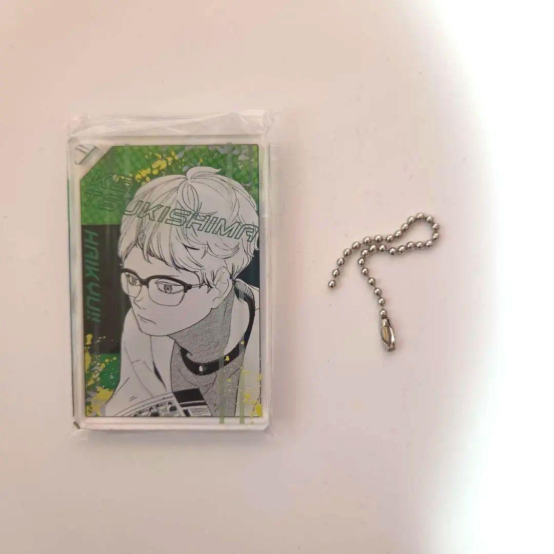 及川の「全員倒す」ドミノ風アクリルキーホルダーコレクション 月島蛍