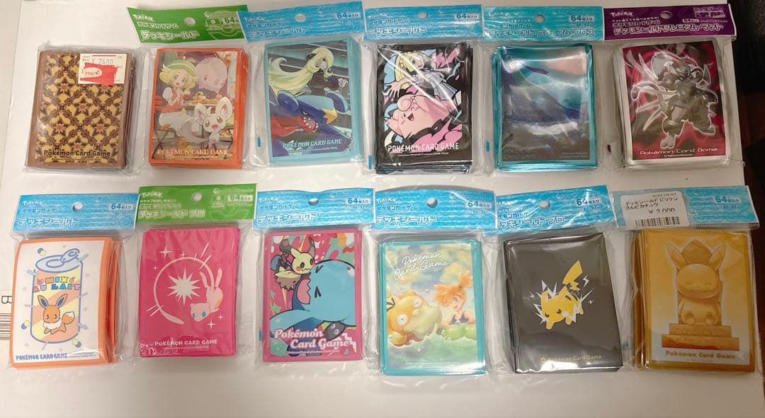 新品未開封・希少あり】ポケモンカードスリーブ68個 デッキケース12個