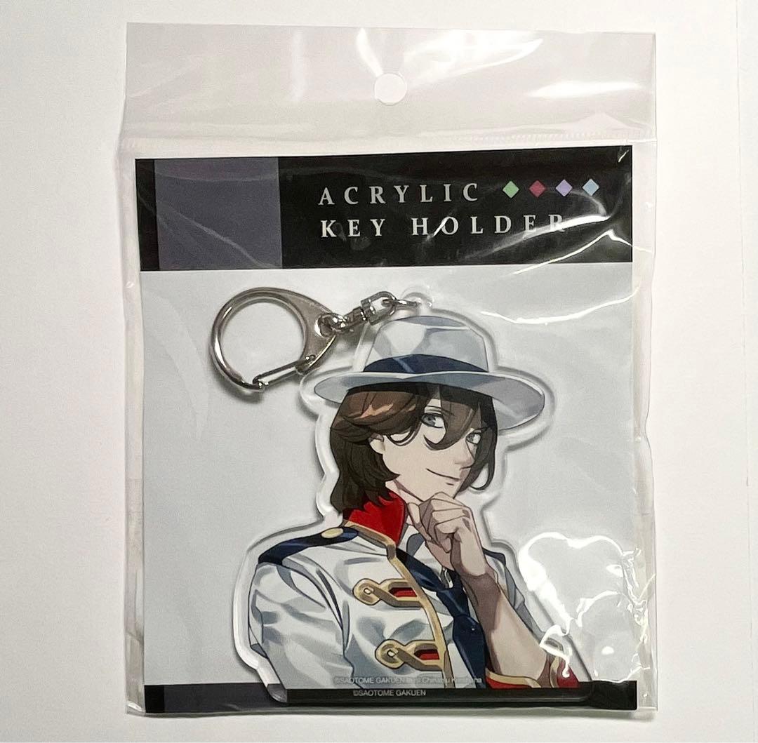 うたプリ 倉花千夏 アクリルキーホルダー アイドルソング 寿嶺二