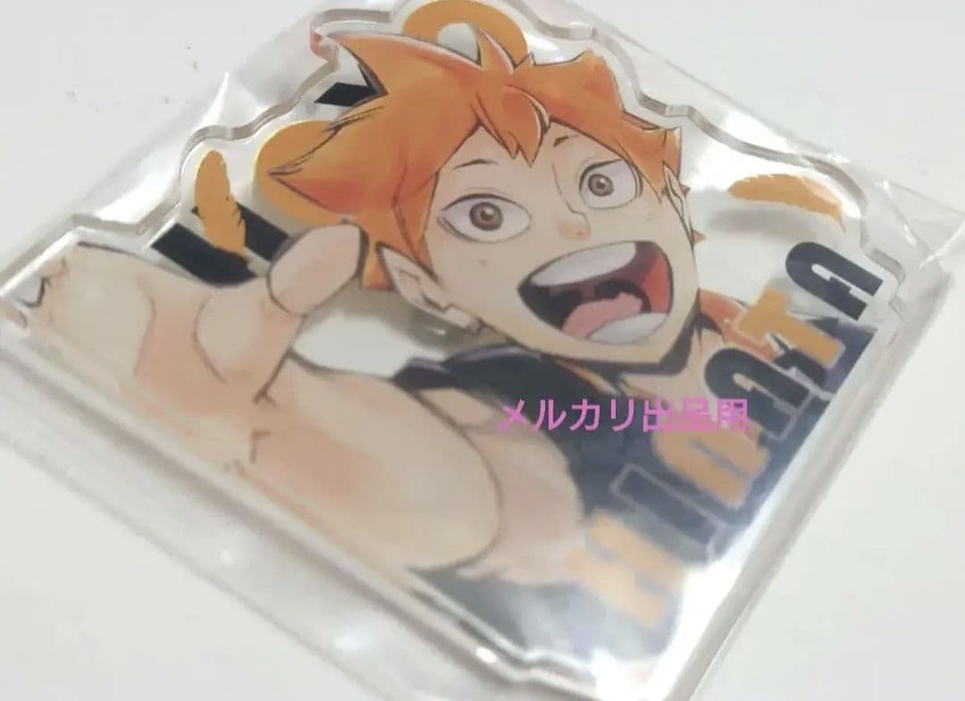 ★送料込★ハイキュー!!★アクリルバッジ★日向翔陽★影山飛雄★希少