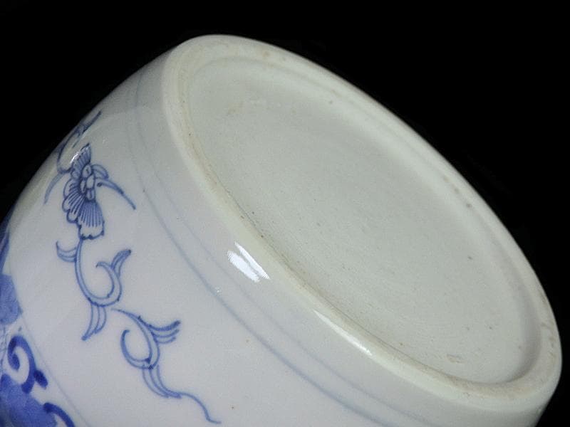 古伊万里　染付　花に唐草の図　火入れ　E613AS-fbqh