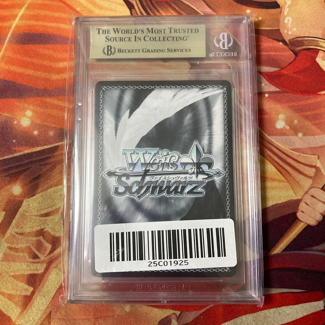 SP　BGS9.5　ヴァイスシュヴァルツ　サイン　伊吹　アズールレーン