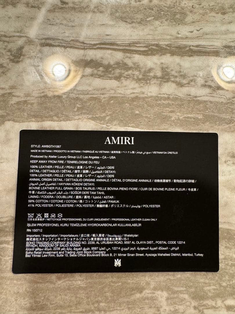 AMIRI バッグ　ショルダー