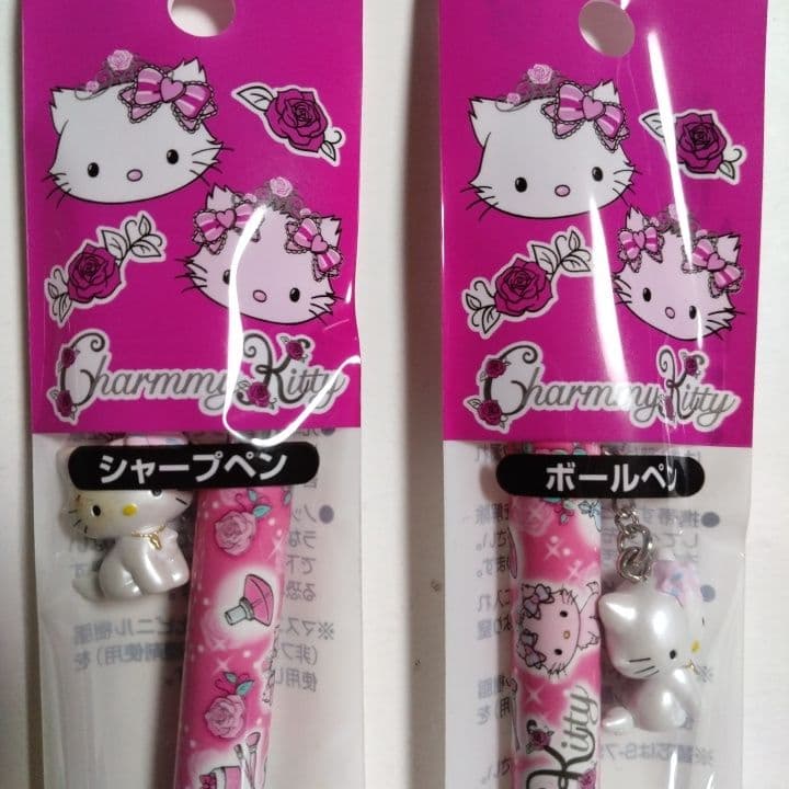 チャーミーキティペンケース他