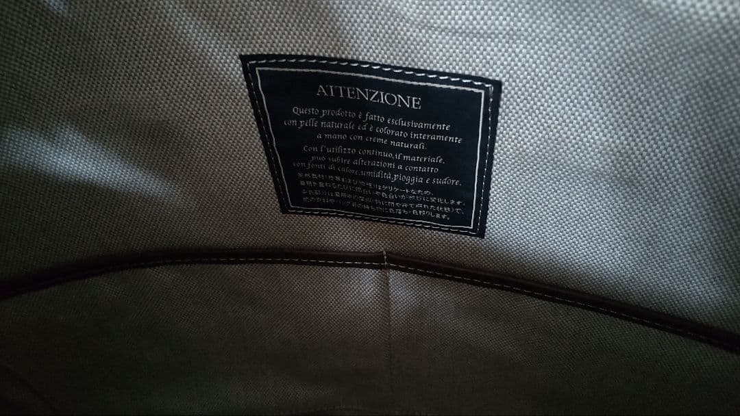 フランチェスコベニーニョ レザー ブリーフケース ブラウン 2室