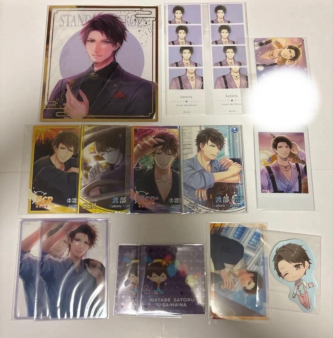 スタマイ 渡部悟 クリア色紙 カード - メルカリ