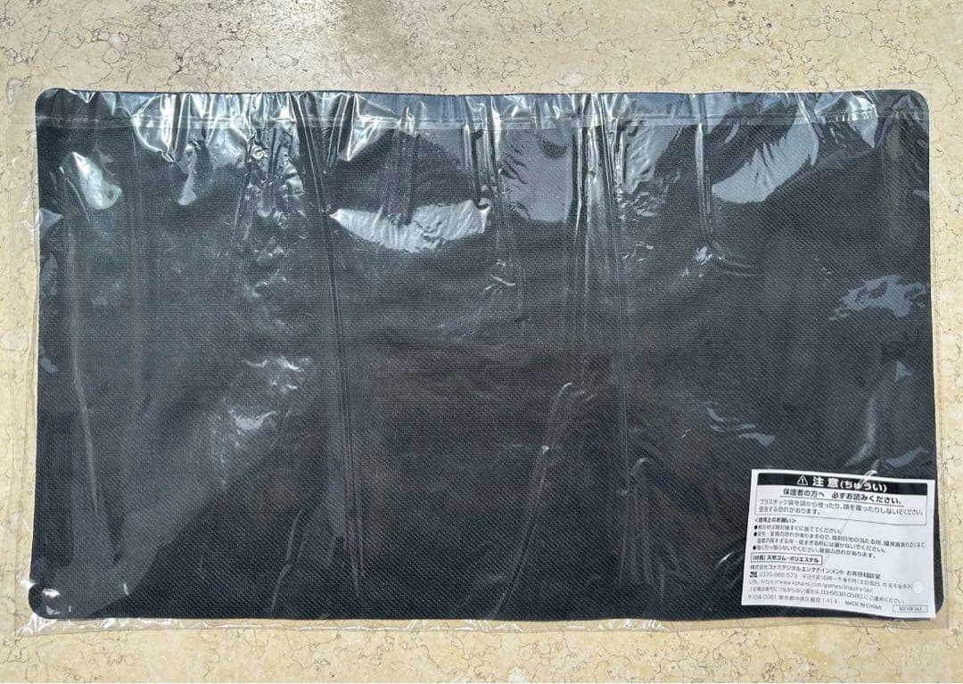 遊戯王 YCSJ ベスト8 プレイマット 未開封　闇遊戯&海馬　青眼の白龍