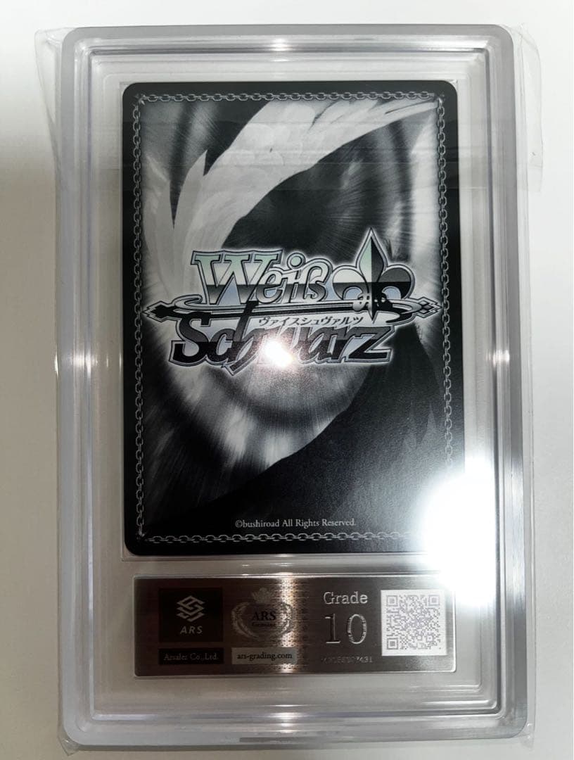 ars10 ザラ sp ヴァイスシュバルツ アズールレーン