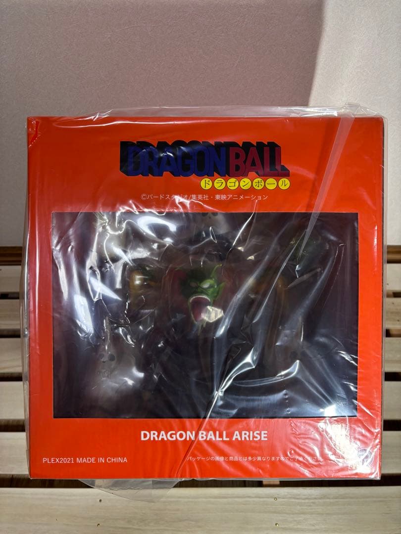 ZEEM ドラゴンボールアライズ ピッコロ大魔王【限定特典付き】通常カラー