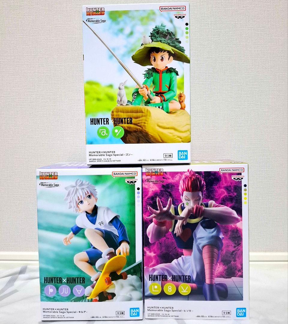 ハンター×ハンター□Memorable Saga キルア ゴン ヒソカフィギュア