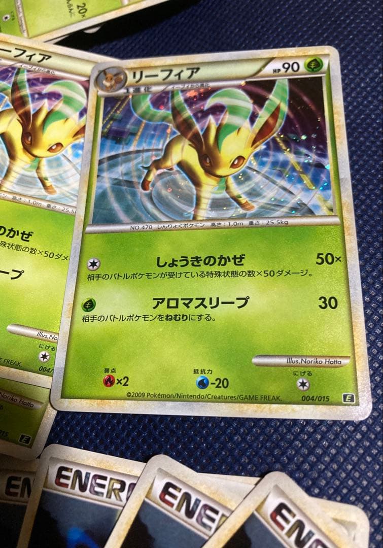 ポケモンカード　エキスパートデッキ リーフィアvsメタグロス+Online