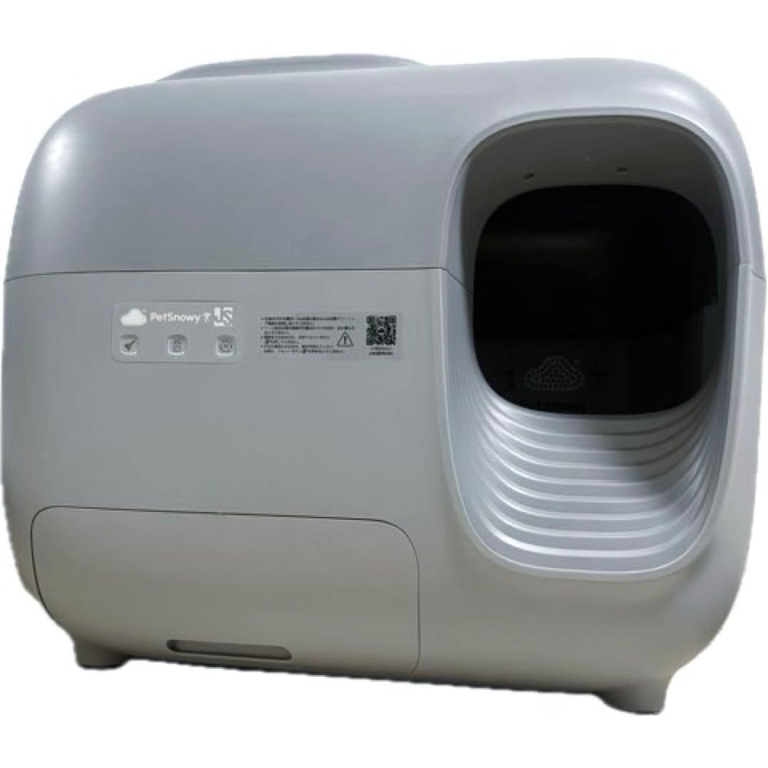 PetSnowy ×JSFコラボレーション 全自動トイレ グレー