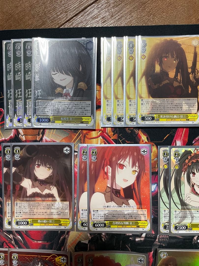 デート・ア・ライブ 8枝 デッキ（値下げ要相談） ヴァイスシュヴァルツ