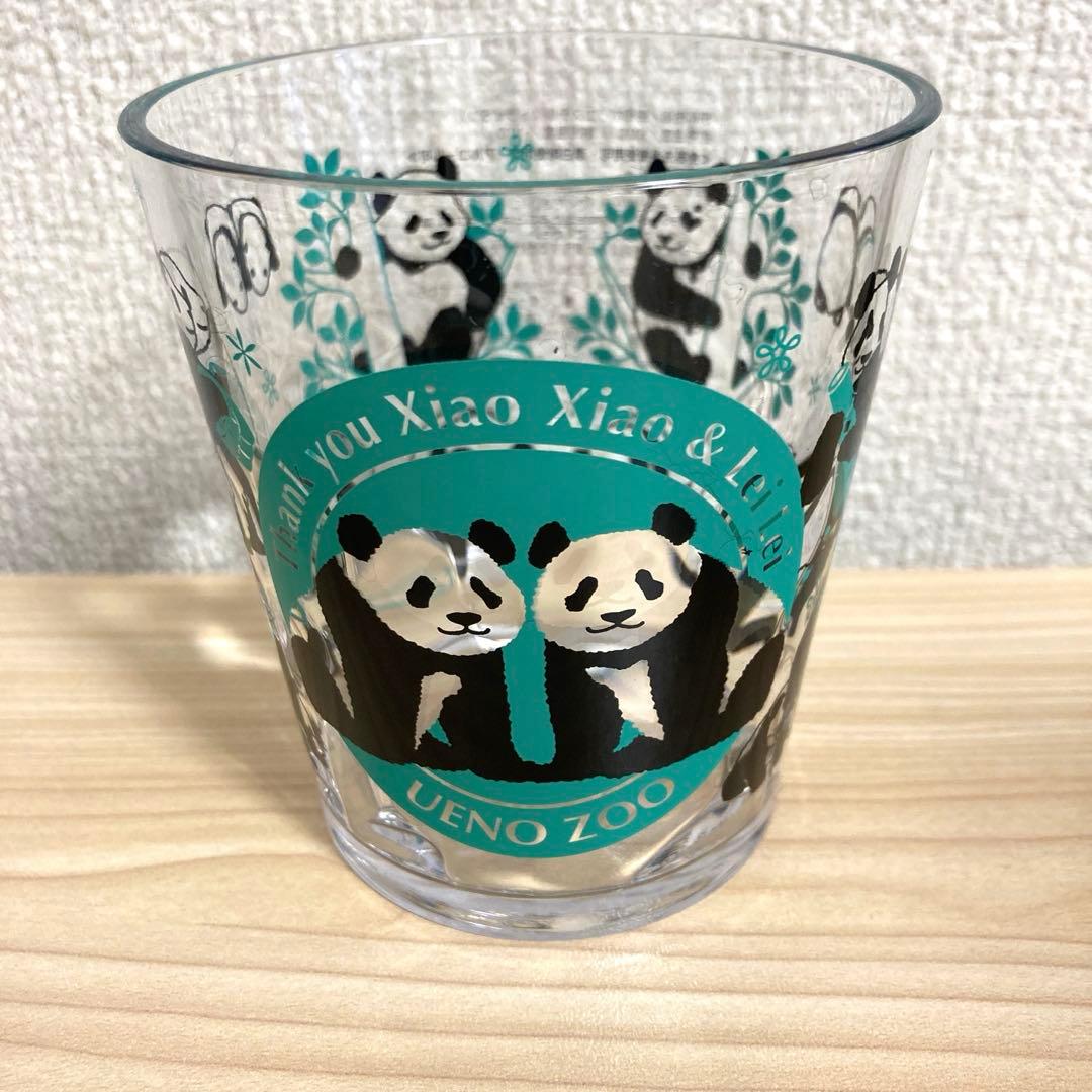 上野動物園 ブック型ボックス シャオシャオ&レイレイ タンブラー