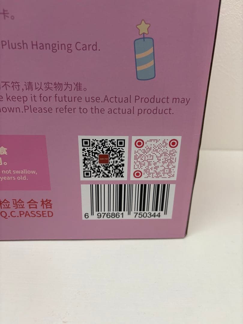 TOPTOY Nommi 2周年 2ndanniversary 400% 限定