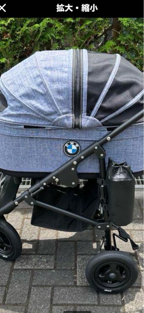 お値下げ　試乗のみ《 エアバギー 》BMW限定コラボモデル