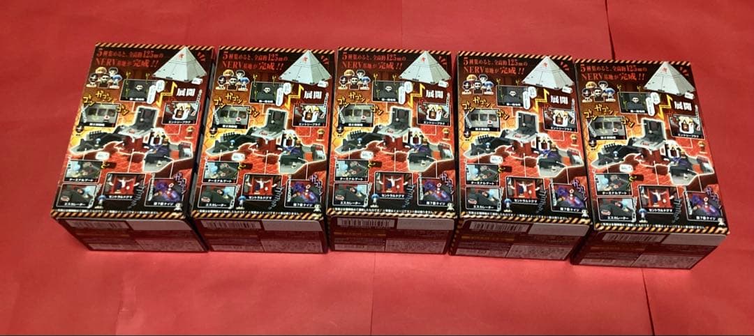 エヴァンゲリオンEVANGELIONようこそNERV基地ネルフ全5種セット - メルカリ