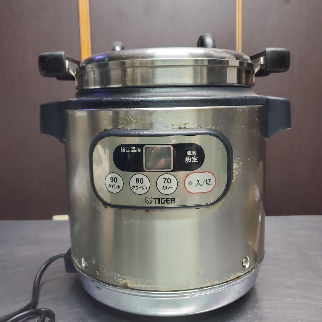 TIGER スープジャー