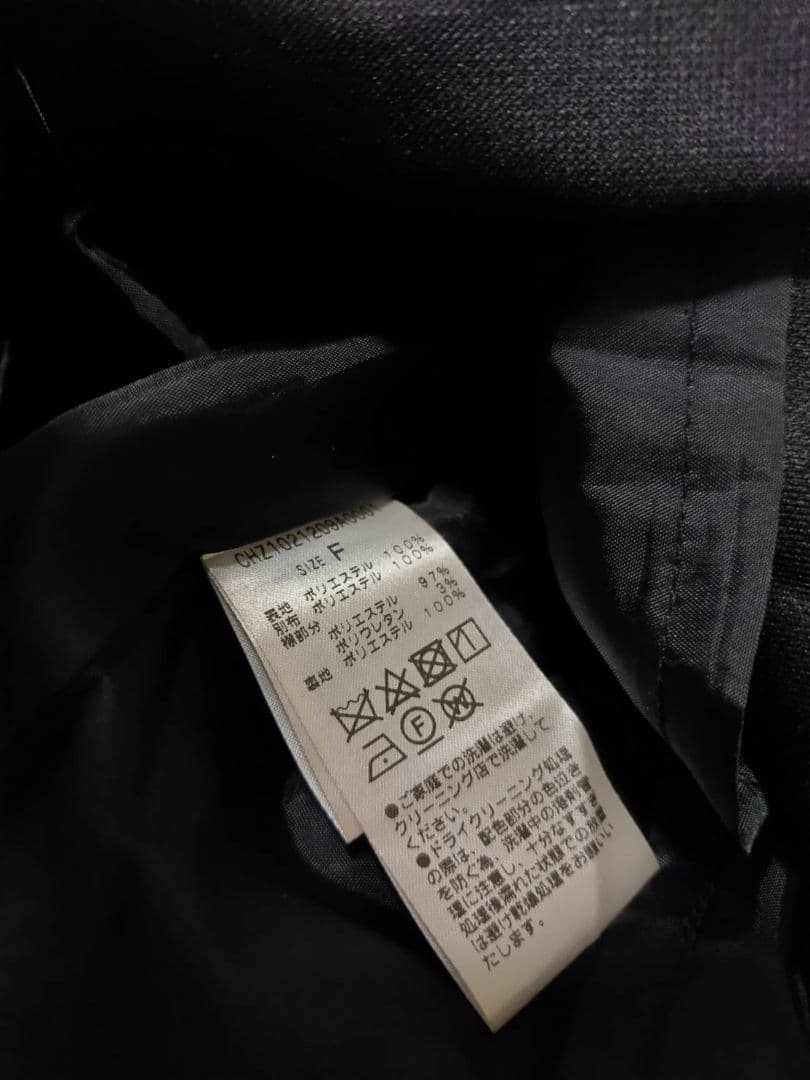 Chico ブラックドレス 配色シースルータイトロングドレス フリル