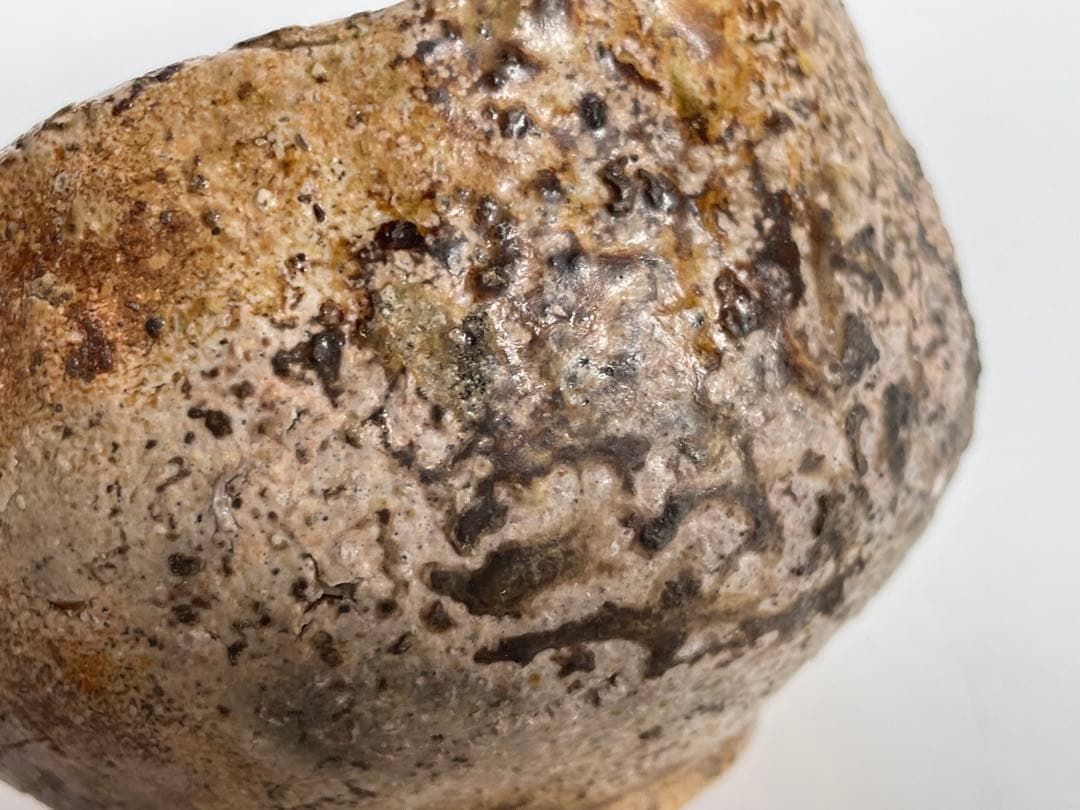 陶芸家 中村梅山 茶碗 抹茶碗 加賀 石川県 素焼き 手捻り 共箱