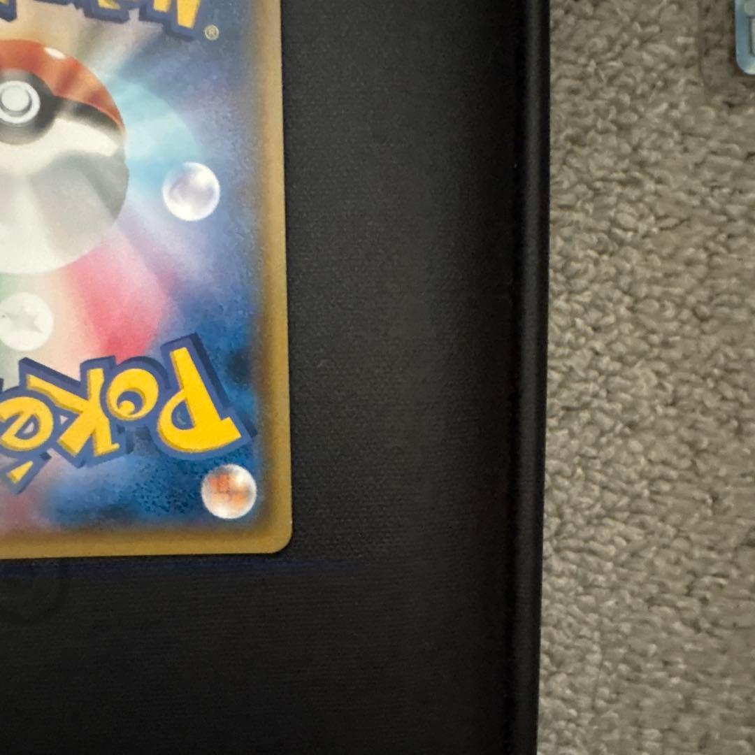 ポンチョを着たイーブイ（グレイシア） PROMO