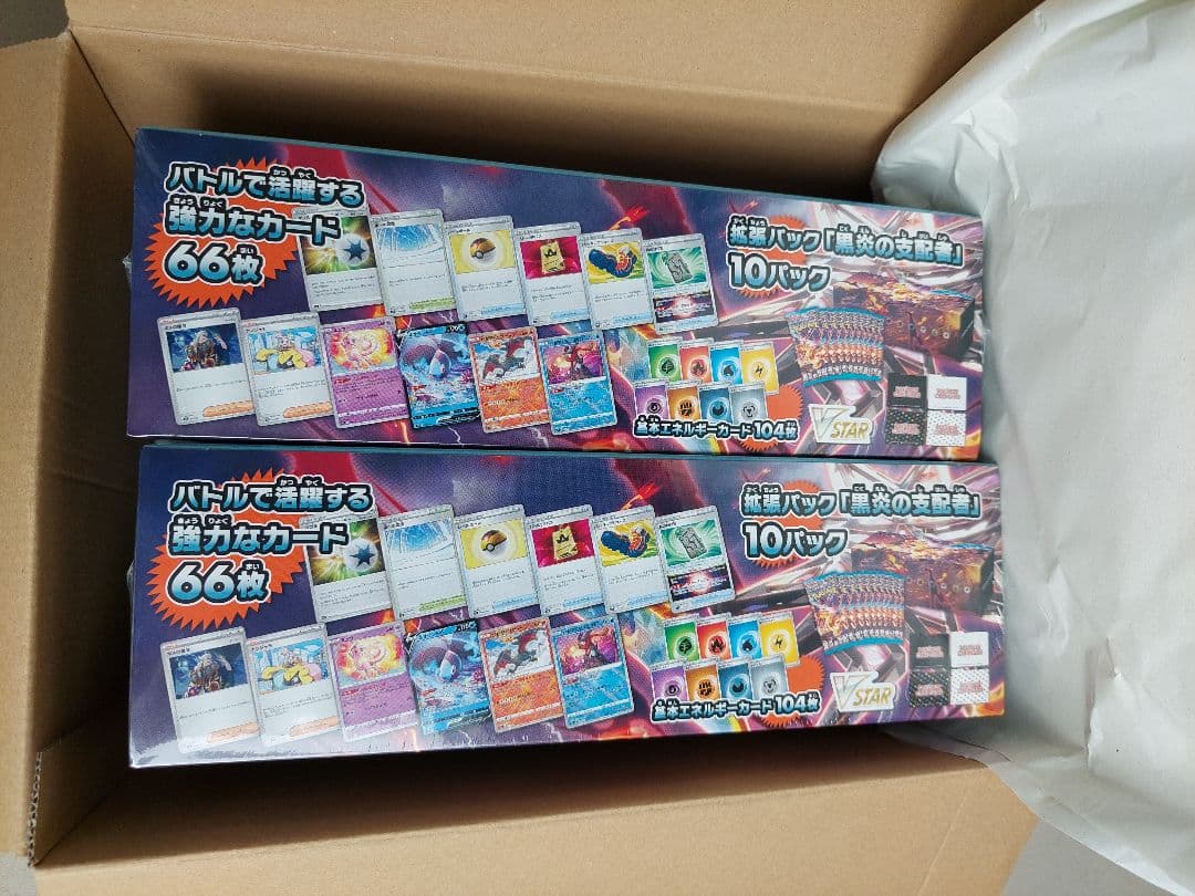 ポ*ー様 ポケモンカード　11boxまとめ売り　未開封　シュリンクありなし（商品