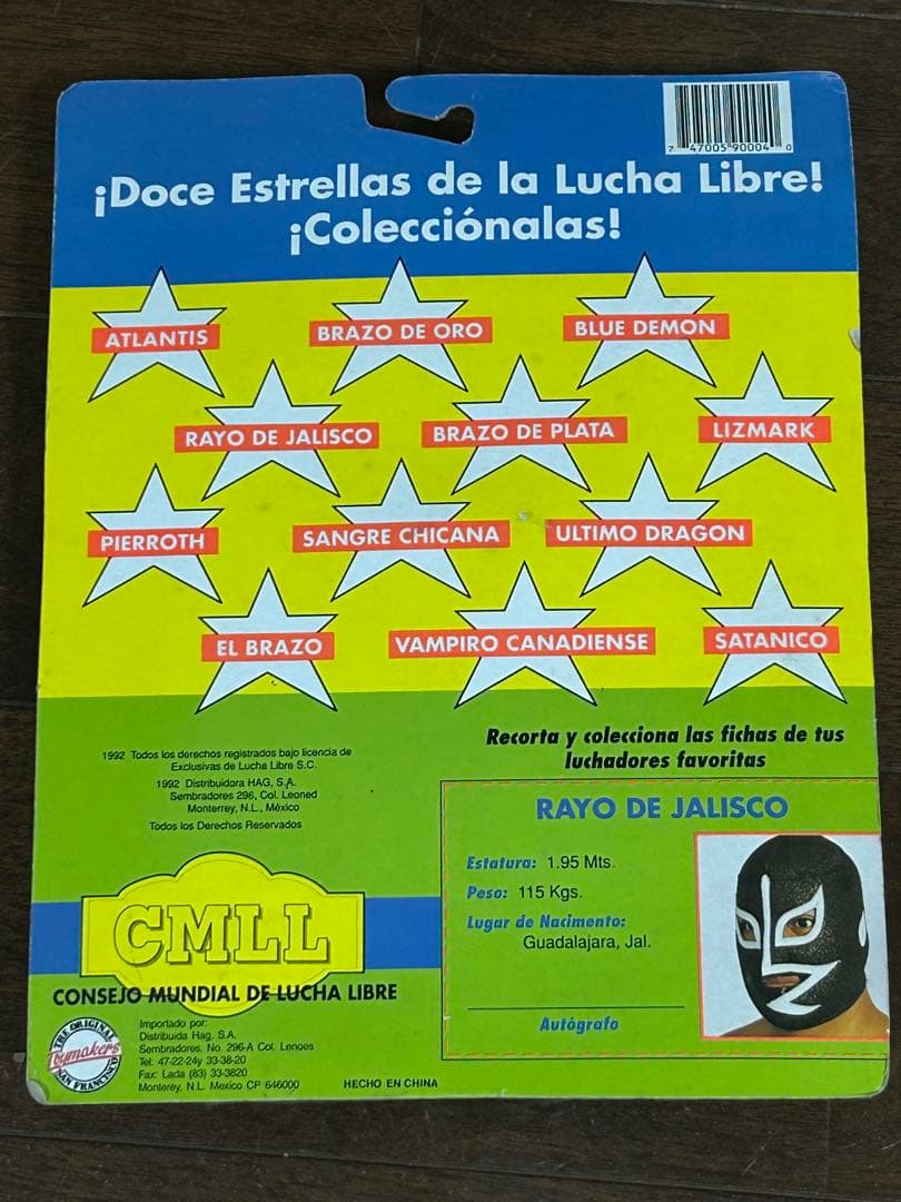 1992年CMLL ルチャドーレス ラヨ・デ・ハリスコフィギュア