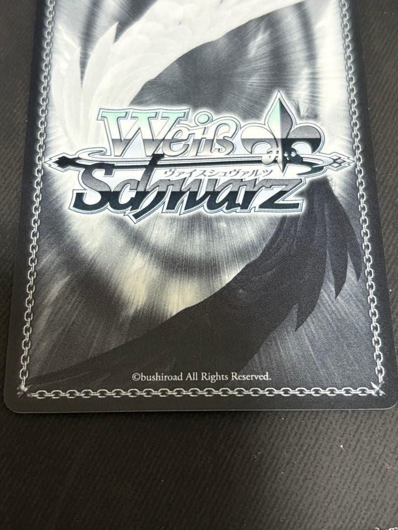 最悪の精霊　狂三　SEC