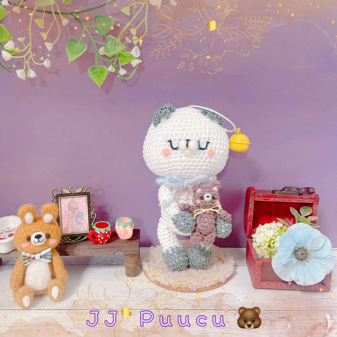 あみぐるみ　おしゃれ大好きペタンコペタうさちゃんリングキーホルダー☺︎他２点