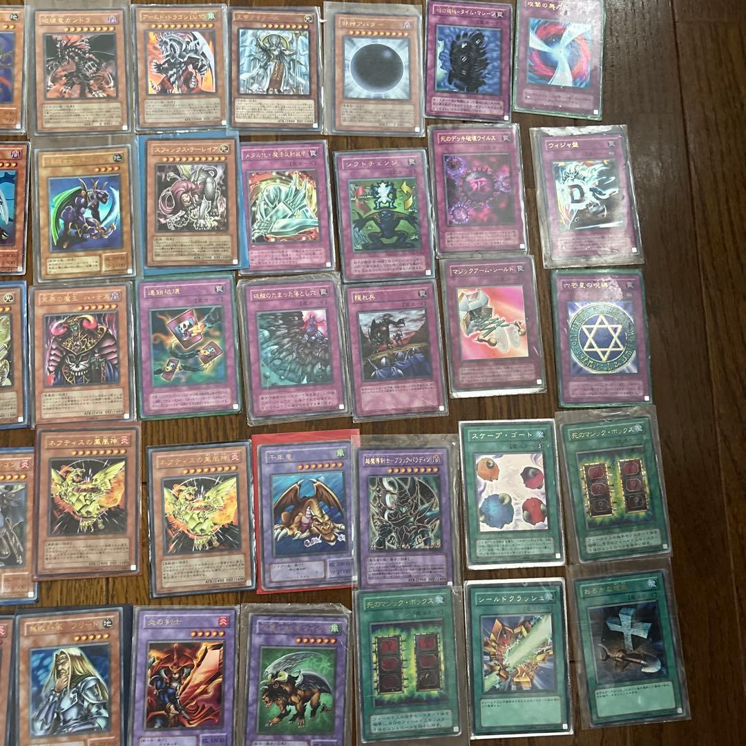 遊戯王OCG トレーディングカード 124枚　全レア