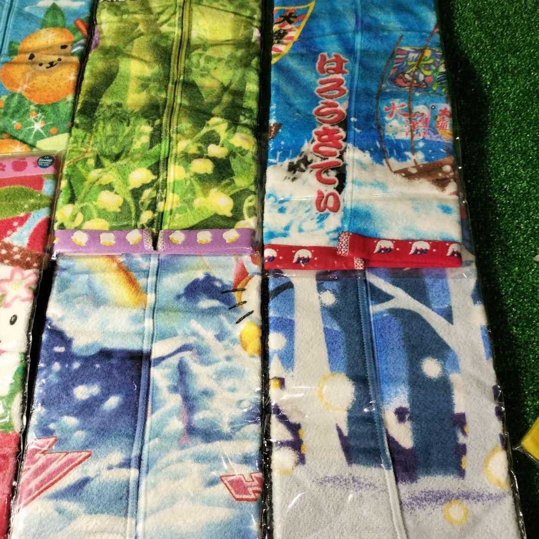 ハローキティ ご当地タオルセット