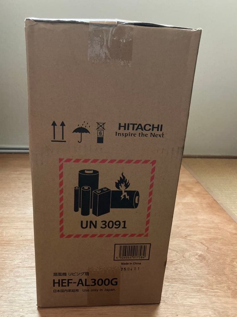 日立 扇風機 HEF-AL300G 新品