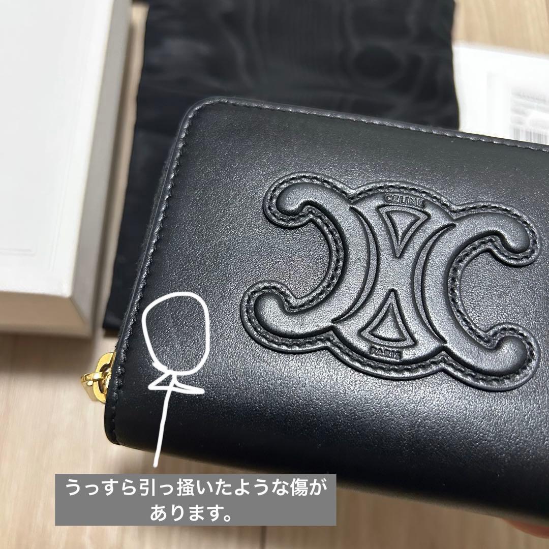 セリーヌ キュイル トリオンフ コンパクトジップウォレット ケース