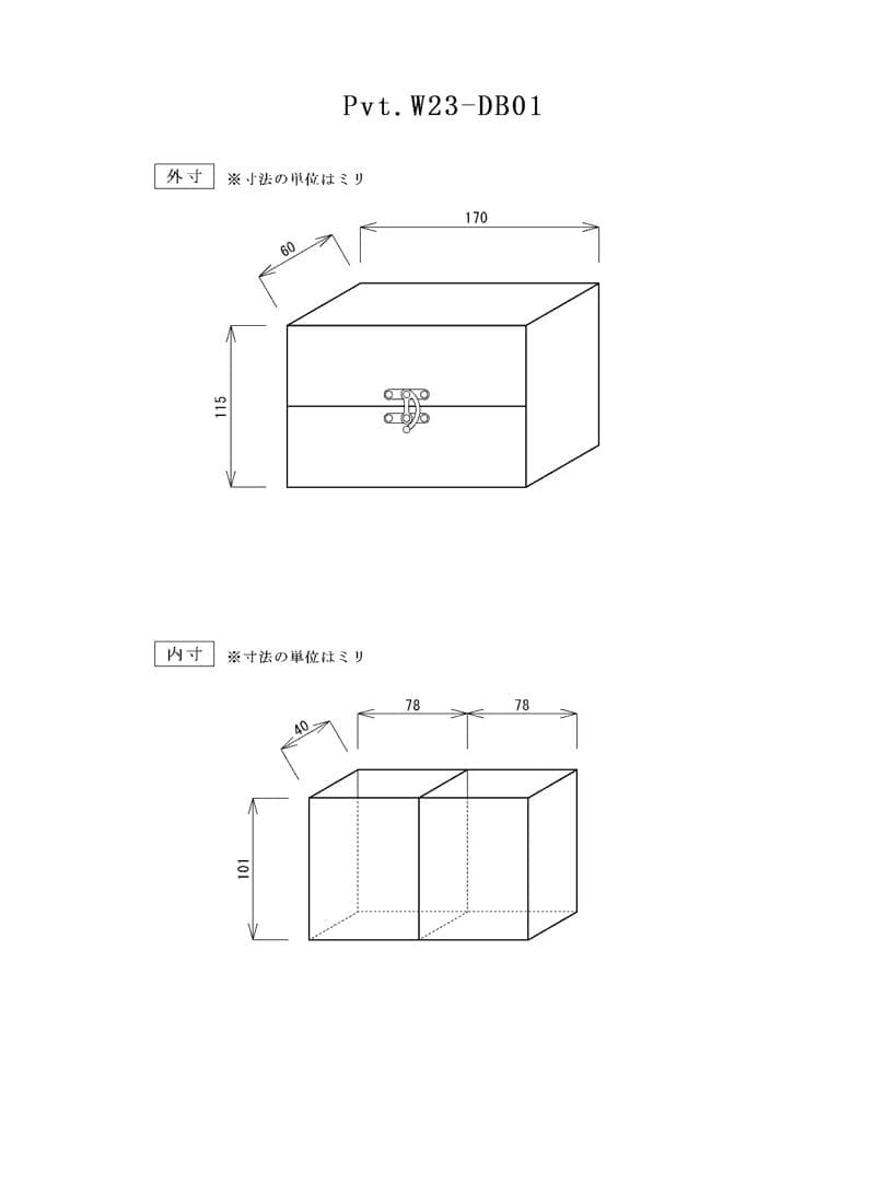 プロモーション価格！Pvt.Workshop 極　本革　デッキケース