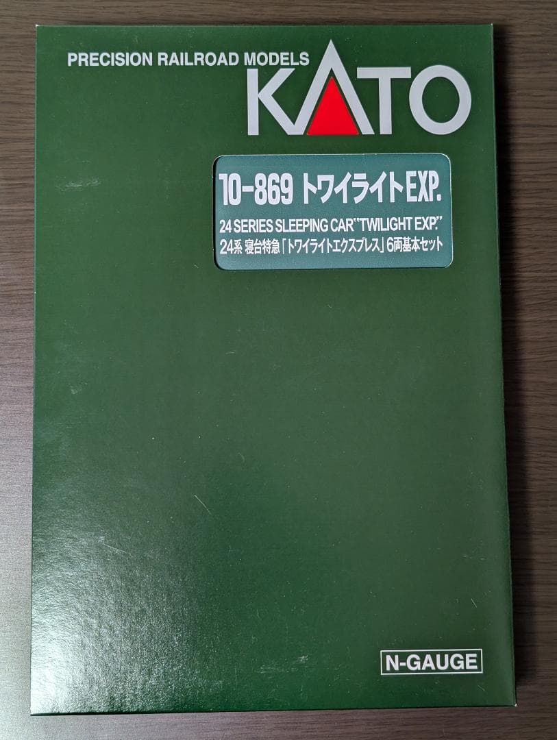 カトー トワイライトエクスプレス EF81+基6両+増4両+カニ24 計12両